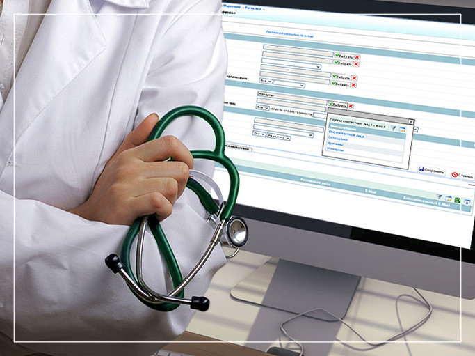Medical call center